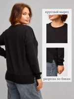Свитшот свободного кроя без начеса (oversize)
