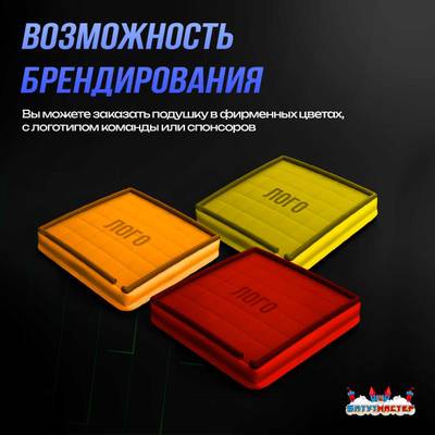 Надувная подушка «AcroAir» для гимнастики и батутных центров, 6×6×1 м
