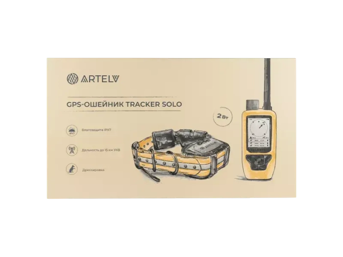 GPS ошейник Artelv Tracker 2W с базовой станцией (AT2W)