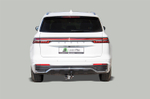 ТСУ для GEELY MONJARO 2022-... G205-A