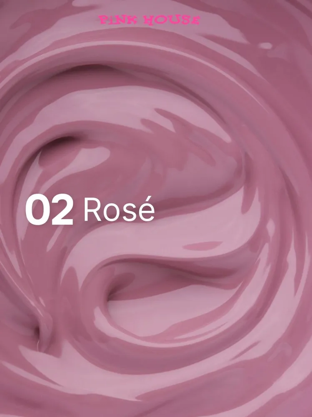 Кушон для градиента ROSE 2 Pink House 8мл