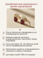 Серьги-пусеты с гранатами, муассанитами и эмалью, серебро