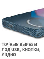 Дизайнерский чехол для SAMSUNG GALAXY S23 ULTRA с камерой-подставкой и MagSafe