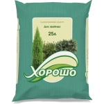 Торфяной грунт Для хвойных 25 л