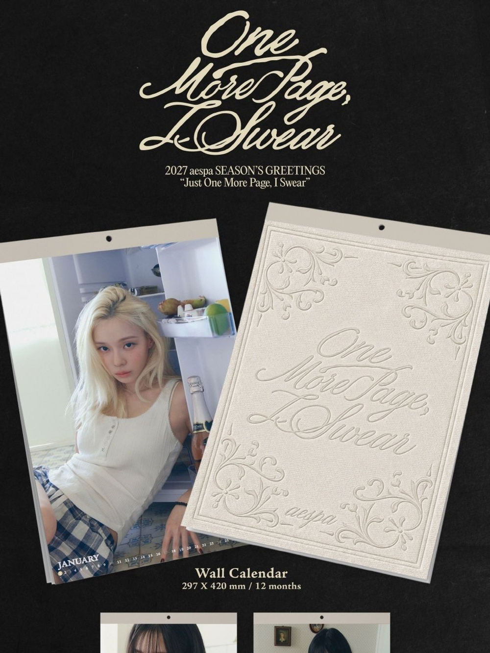 (ПРЕДЗАКАЗ) товары aespa - One More Page, I Swear 2027 SEASON'S GREETINGS Wall Calendar Version