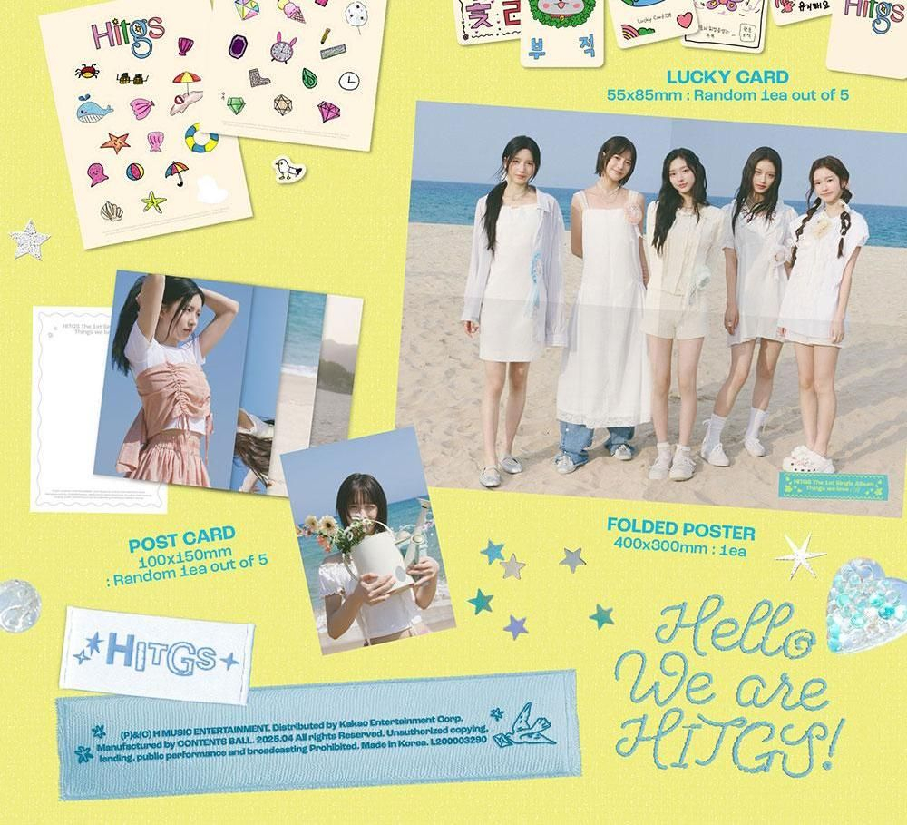 Альбом HITGS - THINGS WE LOVE : H 1st Single Album 2 Version SET