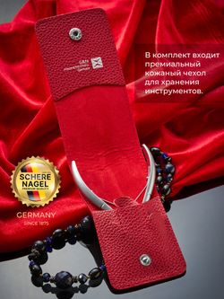 Schere Nagel Кусачки для ногтей MD-39