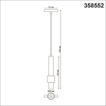 358552 SHINO NT21 049 белый Трековый светильник для низков. шинопровода, длина провода 1м IP20 LED 4000K 12W 48V FLUM