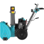 SBG 724 Pro Бензиновая снегоуборочная машина ALTECO 59927
