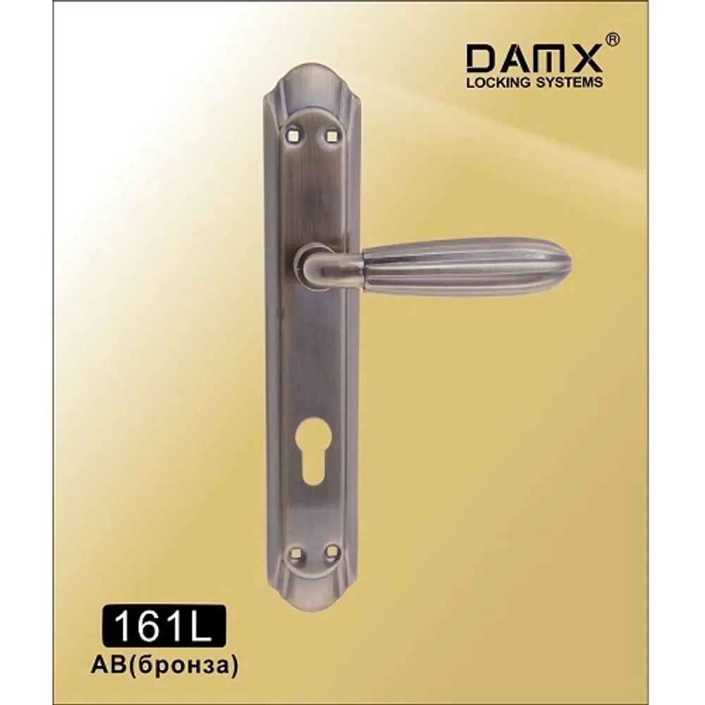 Ручка на планке (под ЦМ) "DAMX" 161L