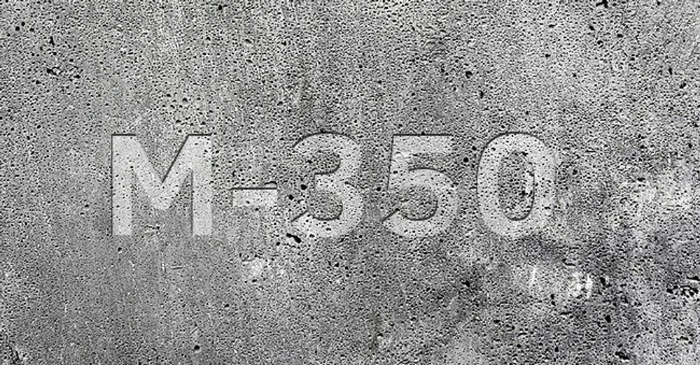 Бетон М350 (Гравий)