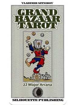 Таро Великого Рынка (пронумерованное ограниченное издание) / Grand Basaar Tarot. Limiting LIsting Edition