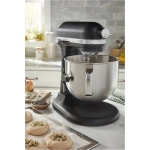Миксер планетарный KitchenAid Artisan 5KSM70SHXEBK черный