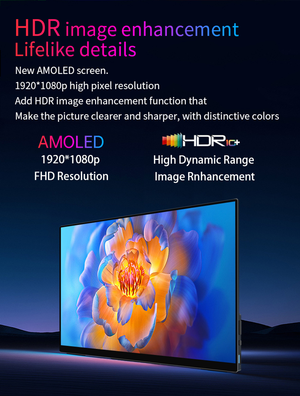13.3" Портативный сенсорный игровой монитор VChance SF13TO 1920x1080, 60 Гц, OLED