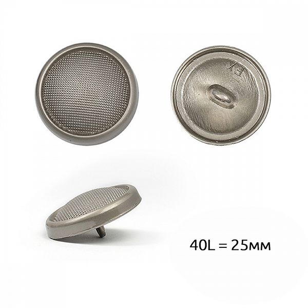 Пуговицы металл на ножке 40L=25 мм, С-ME343 цв.серебро, 36 шт