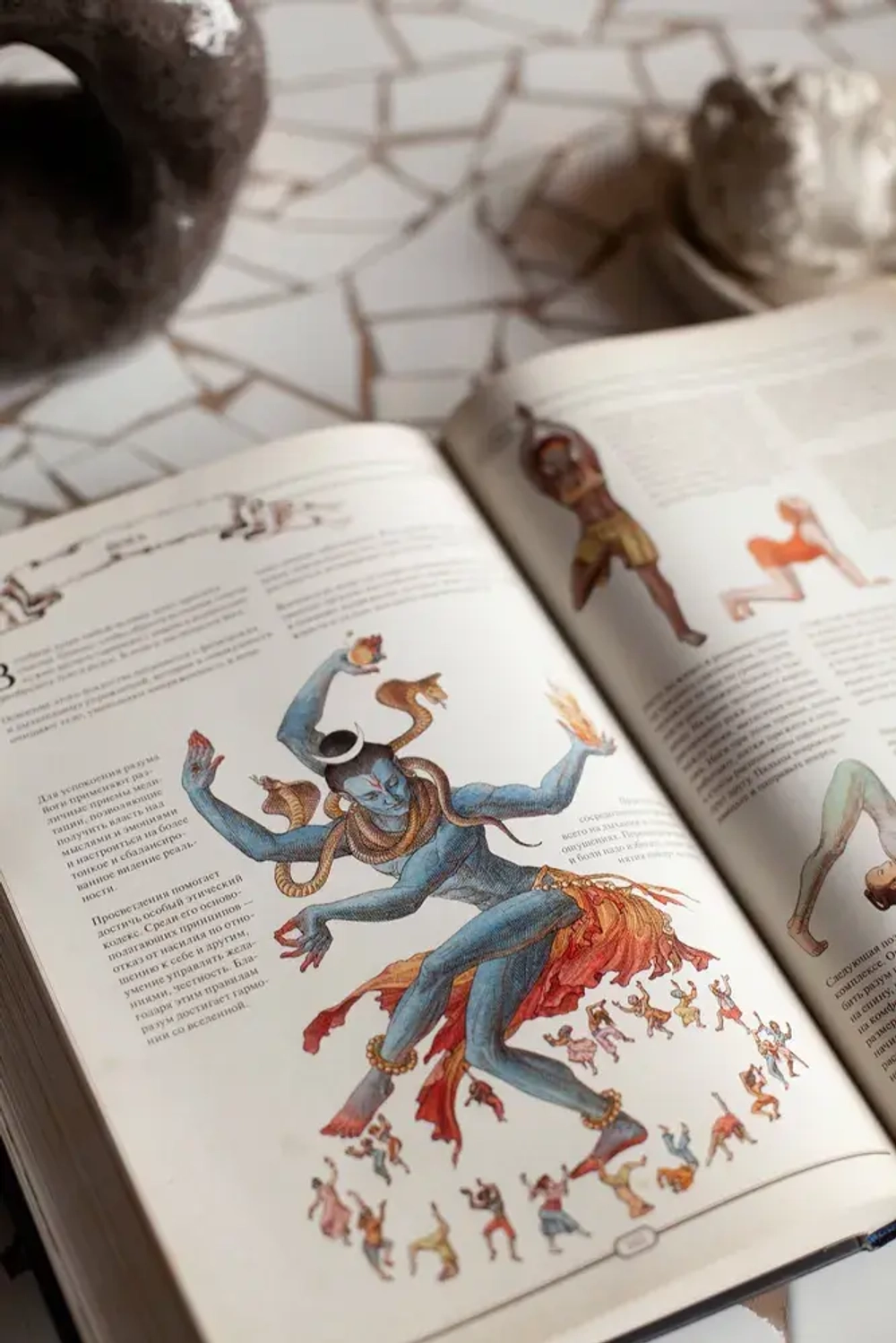 The Book