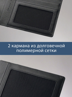 171 - Обложка для документов