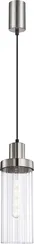 Подвесной светильник Hatt 4363-1P F-Promo