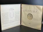 2 LP бокс Ф. Легар - Весёлая вдова. Монтаж оперетты. 2 Виниловые пластинки 12 дюймов. Мелодия СССР