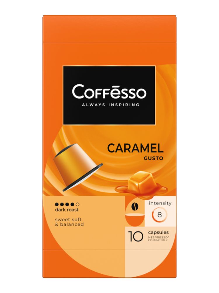 Кофе в капсулах Nespresso Coffesso 4 вкуса 40 шт
