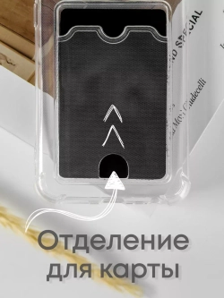 Чехол на Xiaomi Redmi 9, Сяоми Редми 9