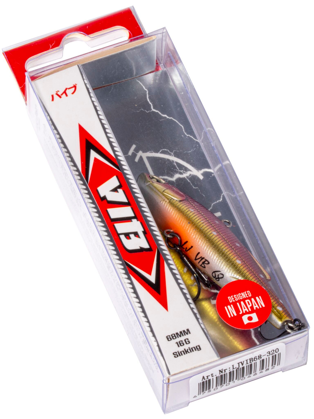 Воблер тонущий вертикальный LJ Pro Series VIB S 68.00/320