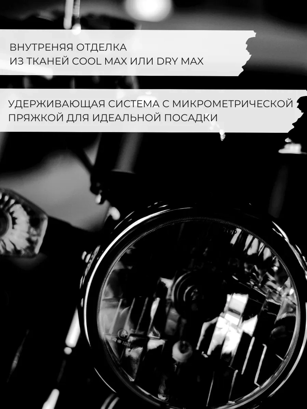Шлем SH351 MONOCOLOR black S