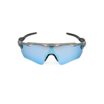 Очки солнцезащитные Oakley Radar Ev Path