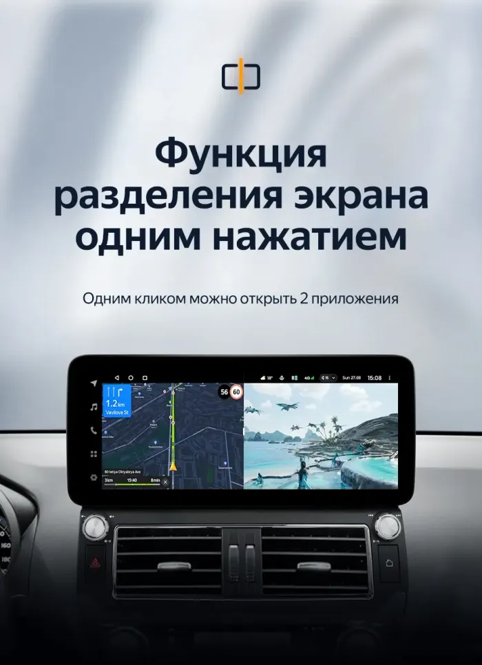 Магнитола для Toyota Land Cruiser Prado 150 2013-2017 (рамка F1) - Teyes LUX ONE ROUND монитор 12.3" 2K QLED на Android 10, Быстрая, CarPlay, 4G SIM-слот