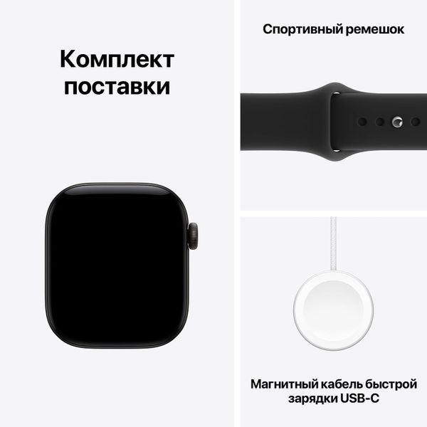Умные часы Apple Watch Series 12 46 мм Pearl White Ceramic Case with Sport Band (S/M) Песочный | Sand