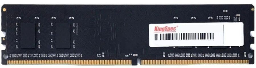 Память KingSpec DDR4 DIMM 16Гб, 2400МГц, CL17, Bulk, 1.2В (KS2400D4P12016G)