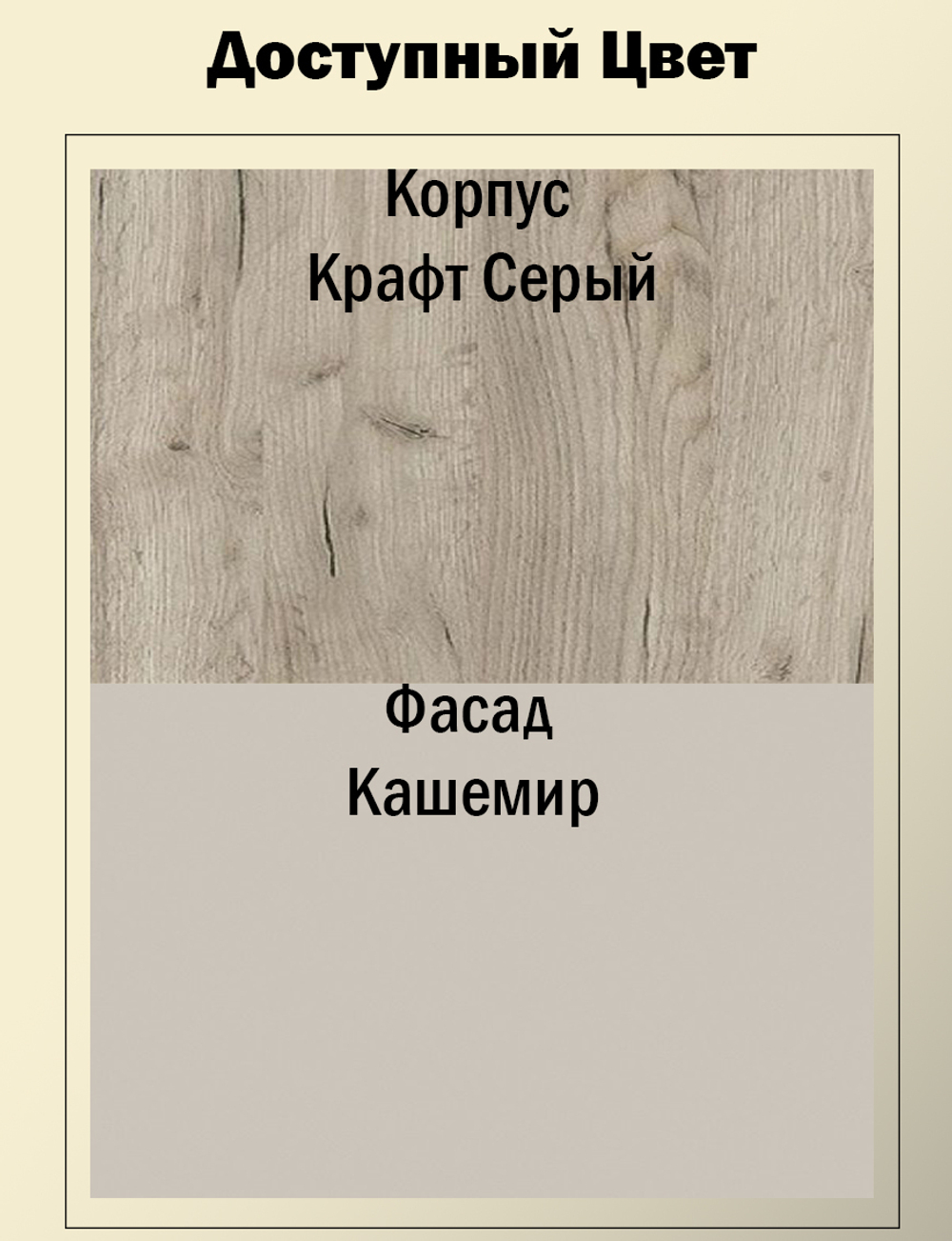 Прихожая Бохо