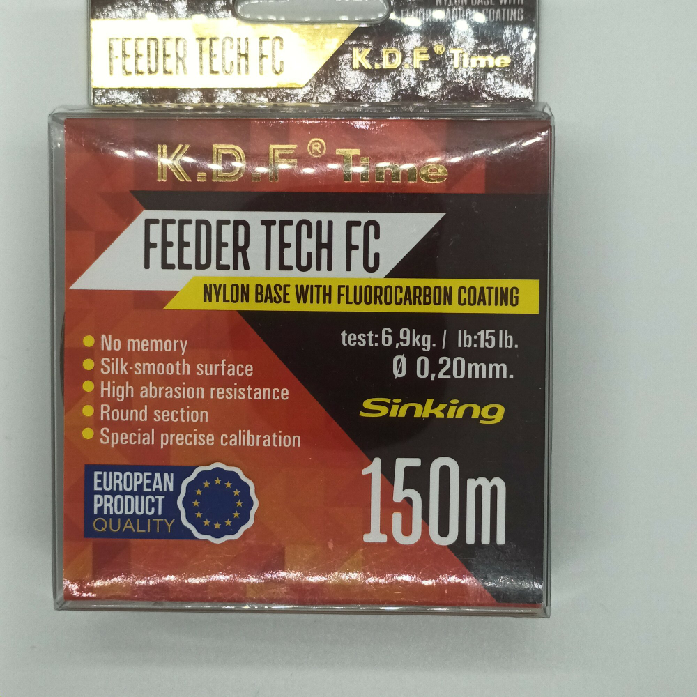 Леска с покрытием флюорокарбона KDF Feeder Tech FC 0,20 мм 150 м