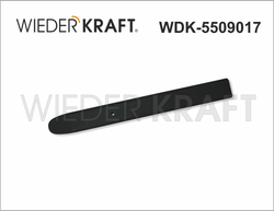 WDK-A5909017  Нейлоновая защита монтажной лопатки, L=609 мм