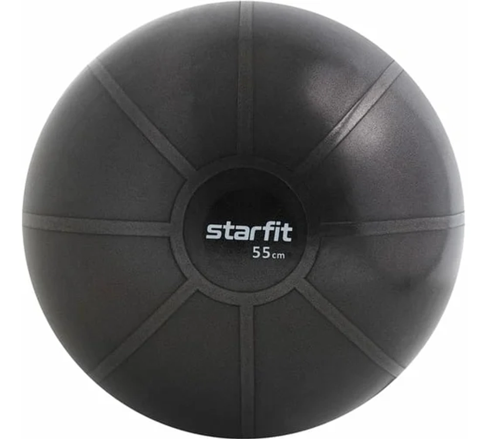 Мяч гимнастический STARFIT GB-107 55см (антивзрыв)