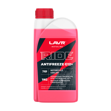Антифриз LAVR MOTO G12+ 1кг