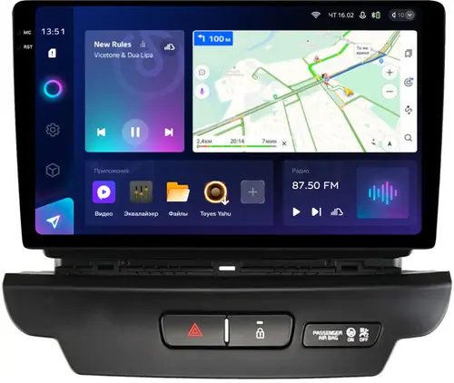 Магнитола для KIA Ceed 3 2018-2020 - Teyes CC3-2K монитор 10.36" 2K QLED на Android 10, Быстрая, CarPlay, 4G SIM-слот