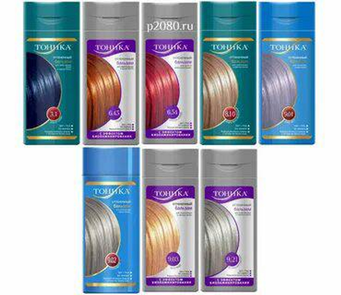 ROCOLOR тоник 9.53  150мл  стальной 4.00 5,01 8,05 9,01 9,02 9,1 9,21 4,6