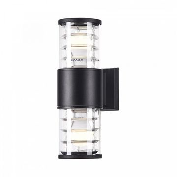 Настенный светильник Maytoni O576WL-02B чёрный Bronx Outdoor
