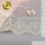 Кружево на сетке 80 мм / 13.71 метра, диз. 232, цв.W1515 молочный, Kruzhevo
