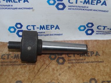 Другая остастка