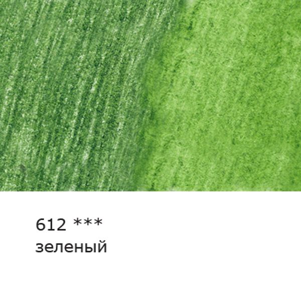 Карандаш акварельный художественный заточенный, 6 шт, 612 Зеленый (Green), Vista-Artista Gallery VGWP