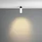 Точечный светильник Focus Led C053CL-L12W2.7K-W-W Maytoni