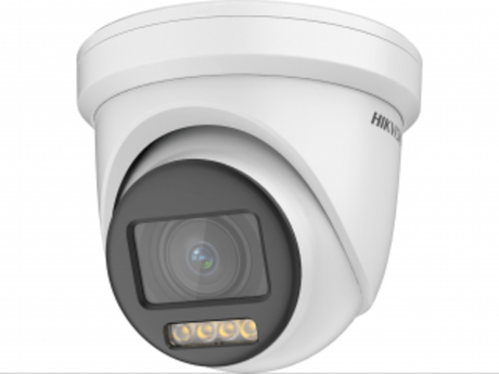 Камера видеонаблюдения уличная купольная DS-2CE79DF8T-AZE(2.8-12mm) Hikvision