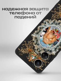 Чехол на Huawei Nova 10 SE