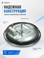Чугунная электроконфорка стандартного нагрева с ободком под клеммы для кухонных электроплит и варочных панелей GEFEST, WEBO, E.G.O. HP-F145 (WEBO HP-F145, BZ144320401000, 145мм-1000Вт, ЭКЧ 145-1, диаметр блина 145 мм, сменная нагревательная)