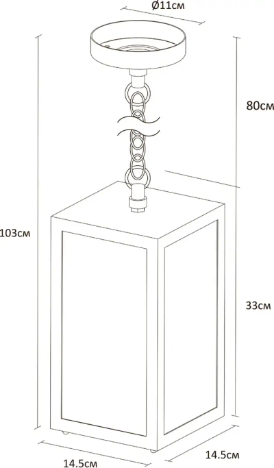 Уличный подвесной светильник Arte Lamp BELFAST A4569SO-1BK, 1хE27