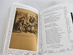 Уильям Шекспир "Исторические драмы". 5 томов. Подарочное издание