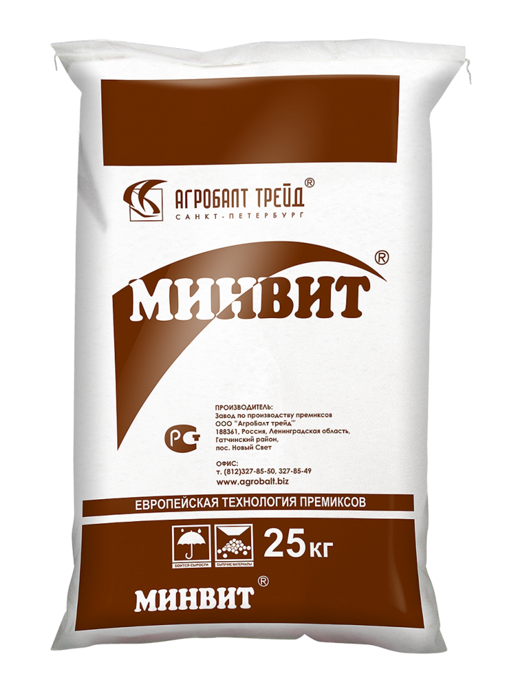 minvit-euro