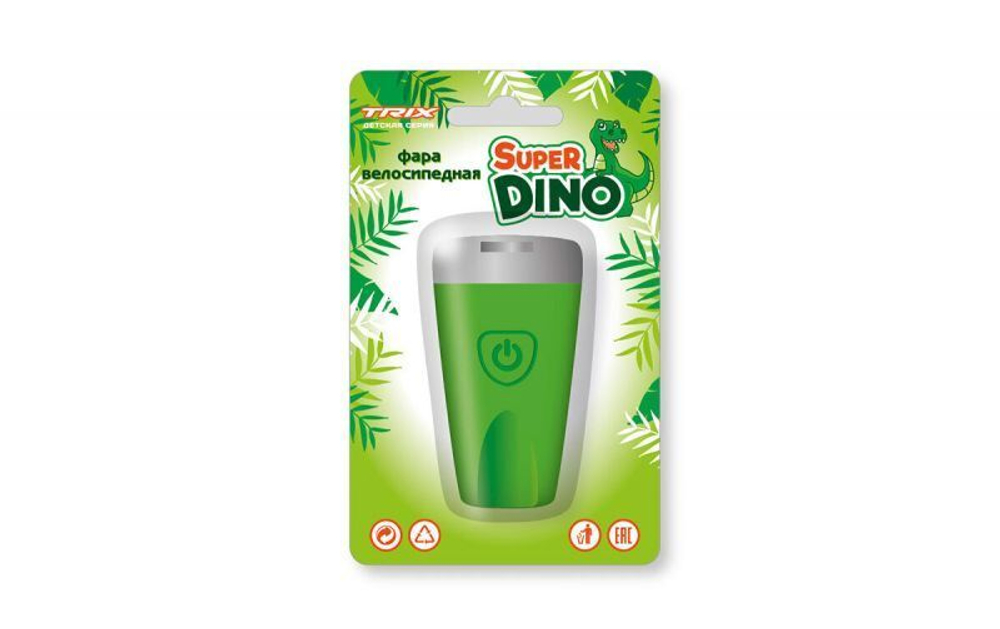 Фара TRIX Super Dino детская, передняя, 1 супер яркий белый диод, линза,3 режима, силикон, зеленая